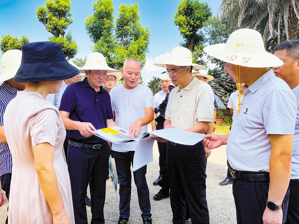 湖南政协新闻网