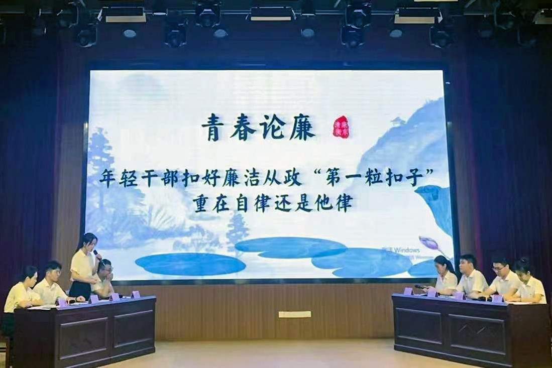 湖南政协新闻网