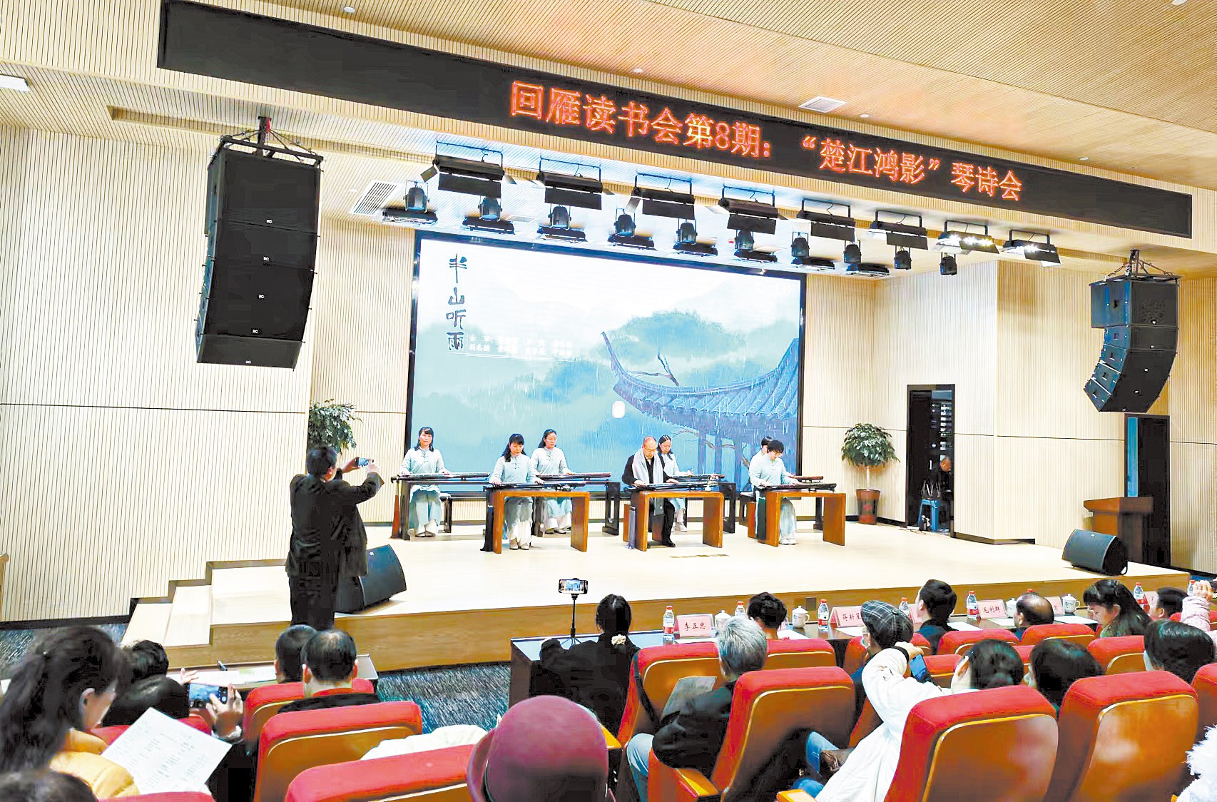 湖南政协新闻网 湖南政协新闻网