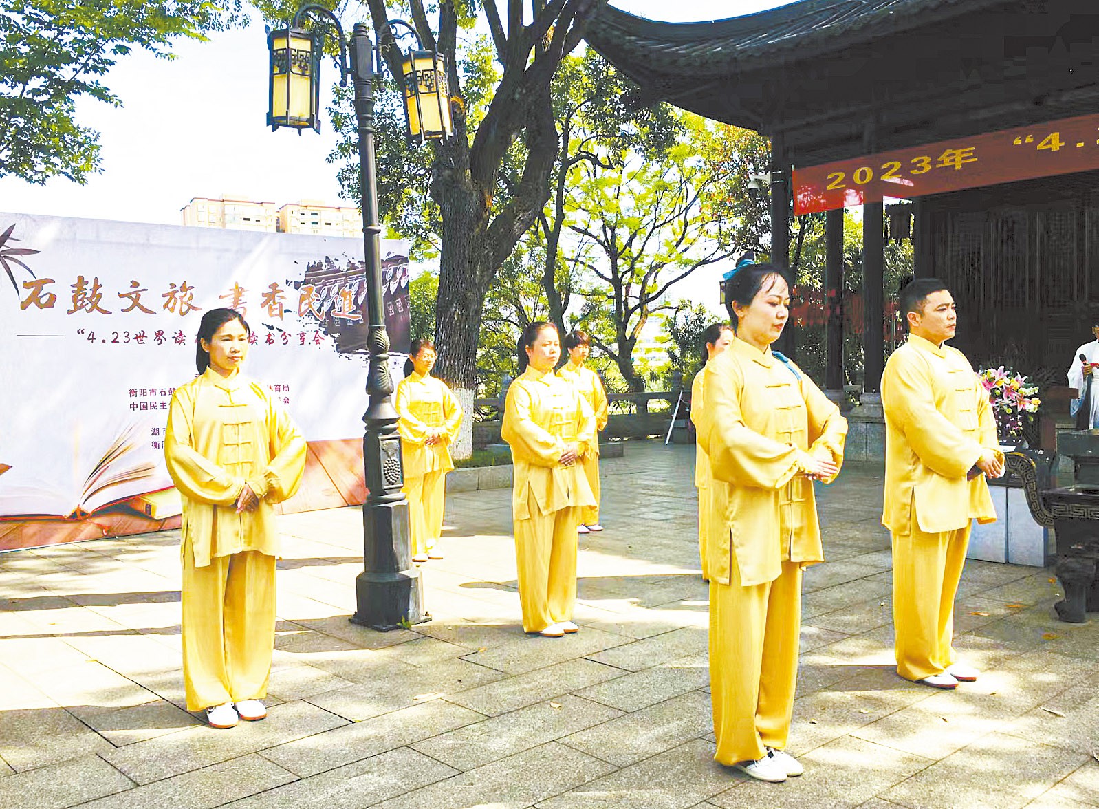 湖南政协新闻网 湖南政协新闻网