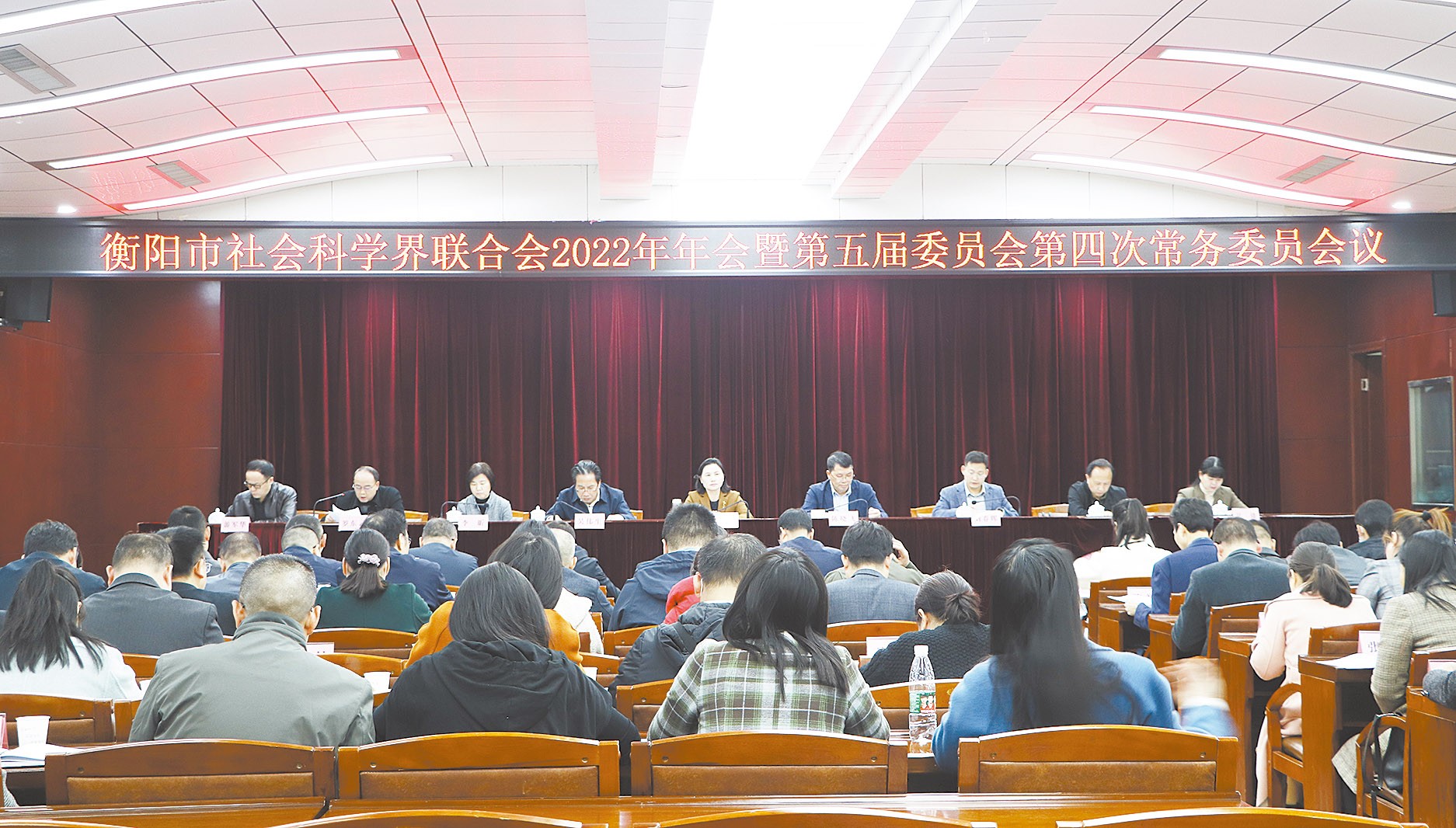 湖南政协新闻网 湖南政协新闻网