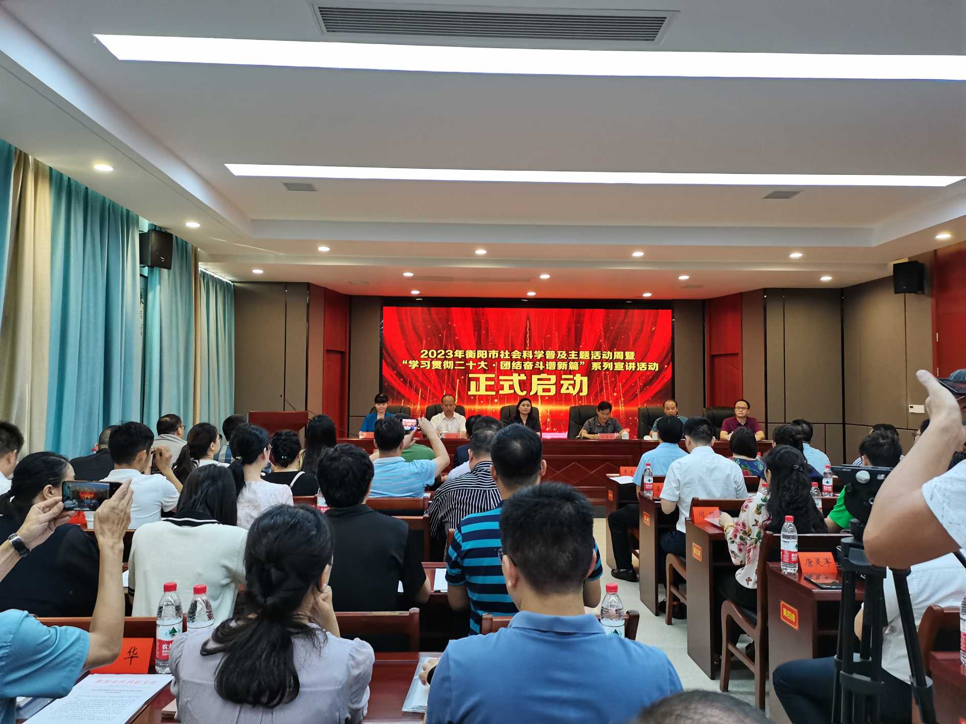 湖南政协新闻网 湖南政协新闻网