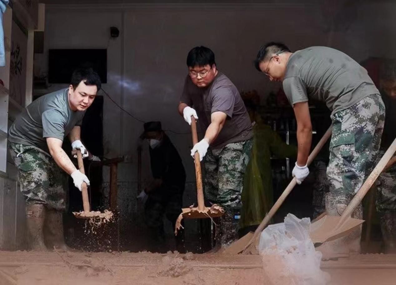 湖南政协新闻网