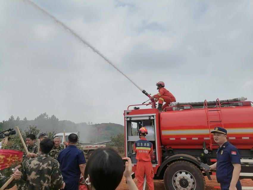 湖南政协新闻网