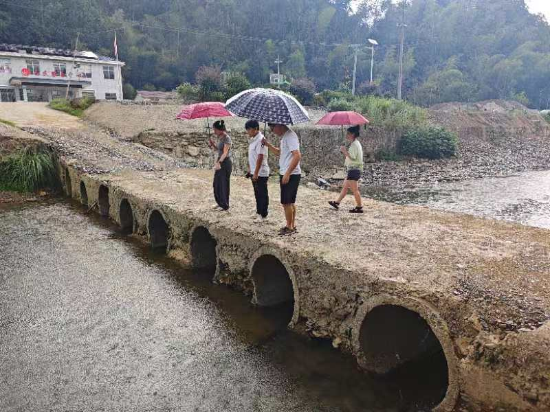 湖南政协新闻网