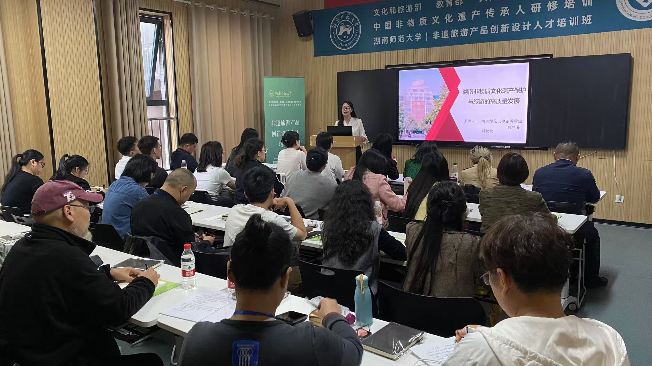 湖南政协新闻网 湖南政协新闻网