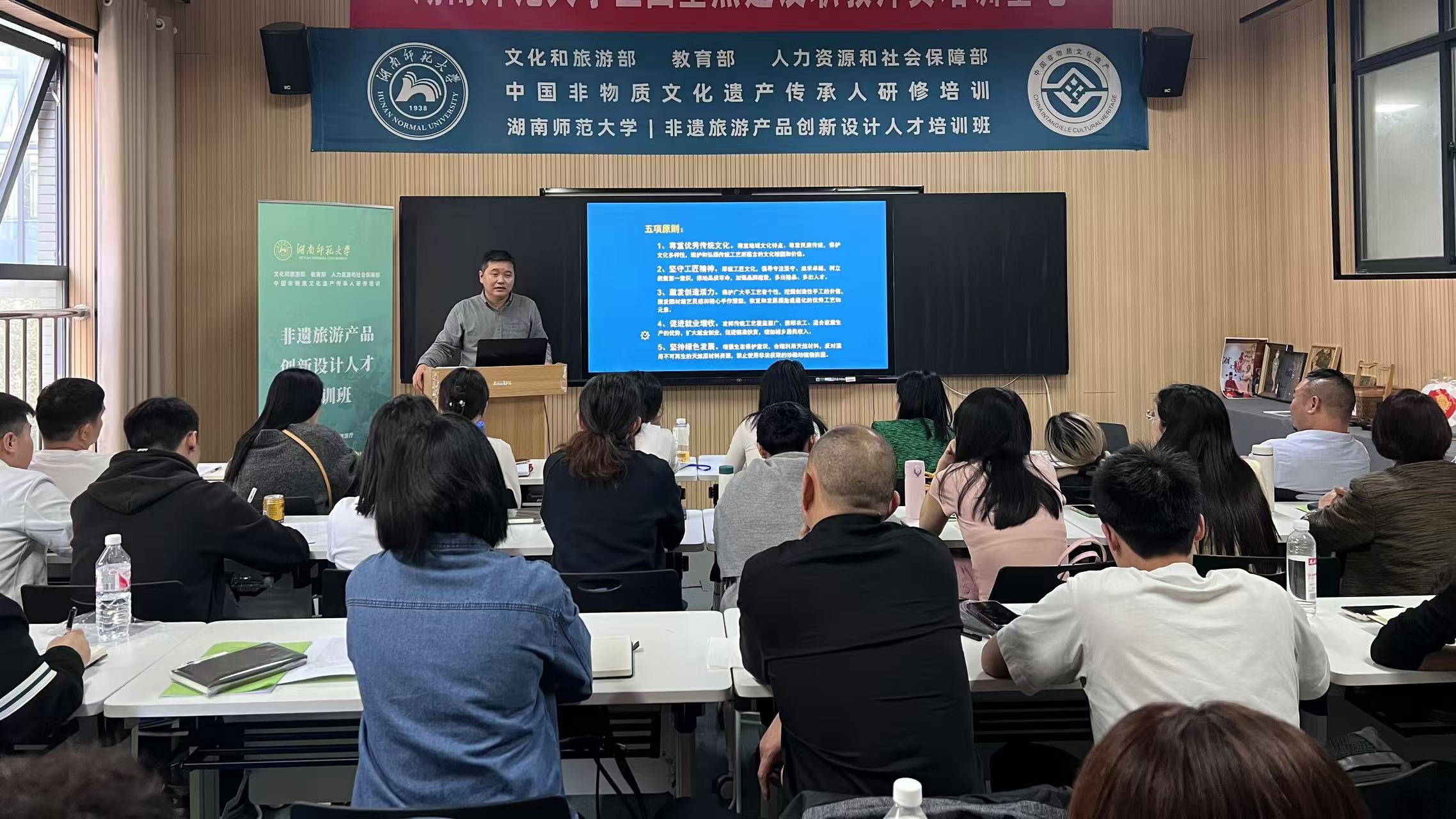 湖南政协新闻网 湖南政协新闻网