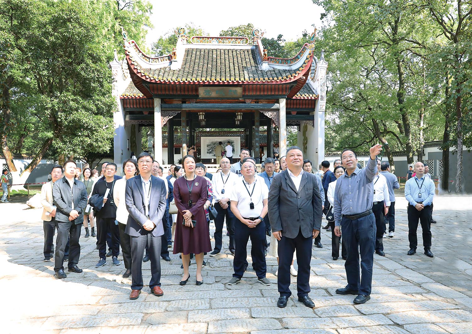 湖南政协新闻网