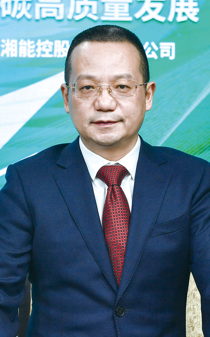 湖南政协新闻网 湖南政协新闻网