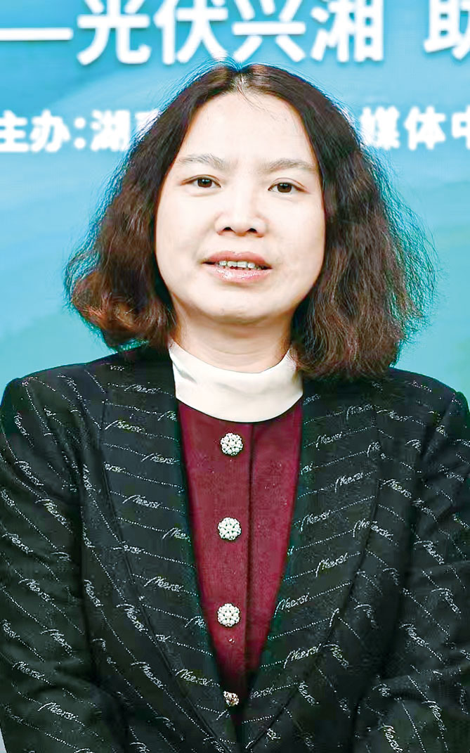 湖南政协新闻网 湖南政协新闻网