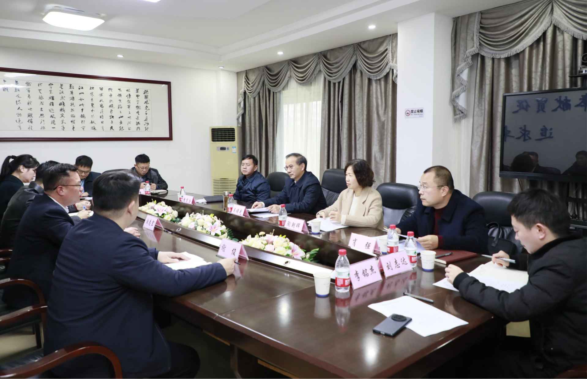 湖南政协新闻网 湖南政协新闻网