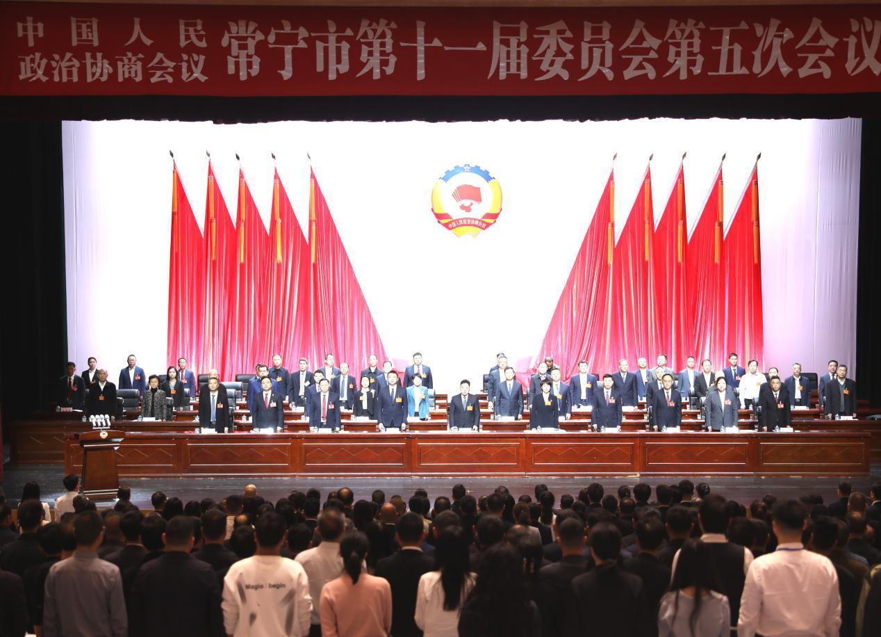 湖南政协新闻网 湖南政协新闻网